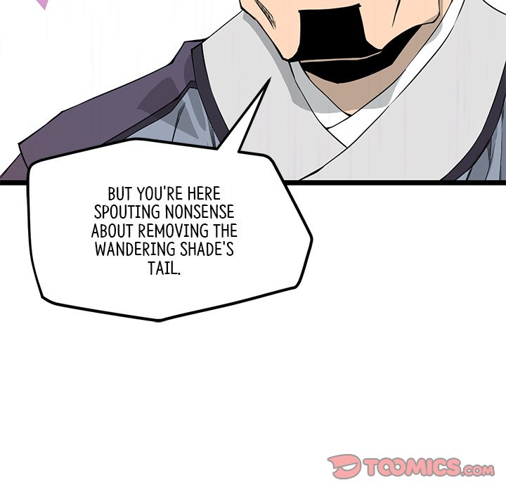 Read Reign chapter 28 image 65 on Lezhin