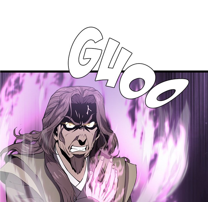 Read Reign chapter 28 image 68 on Lezhin