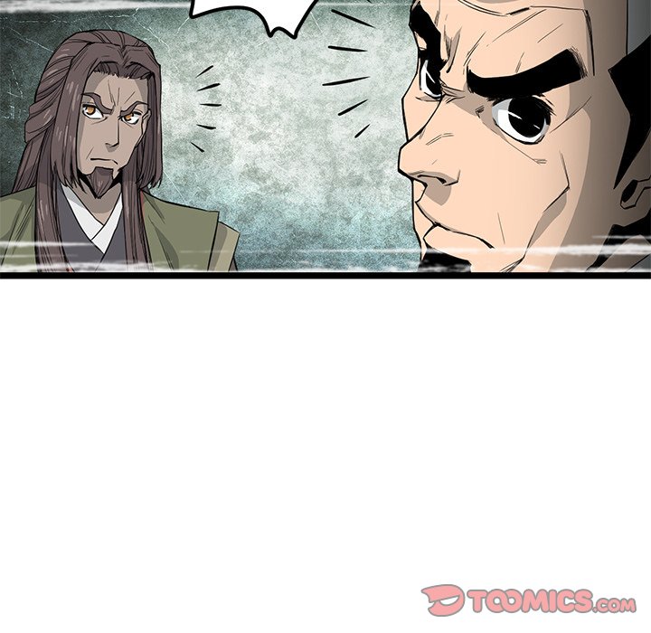 Read Reign chapter 28 image 74 on Lezhin