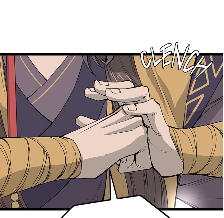 Read Reign chapter 28 image 75 on Lezhin