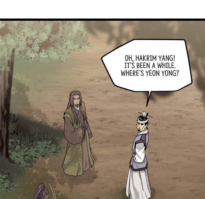 Read Reign chapter 28 image 77 on Lezhin
