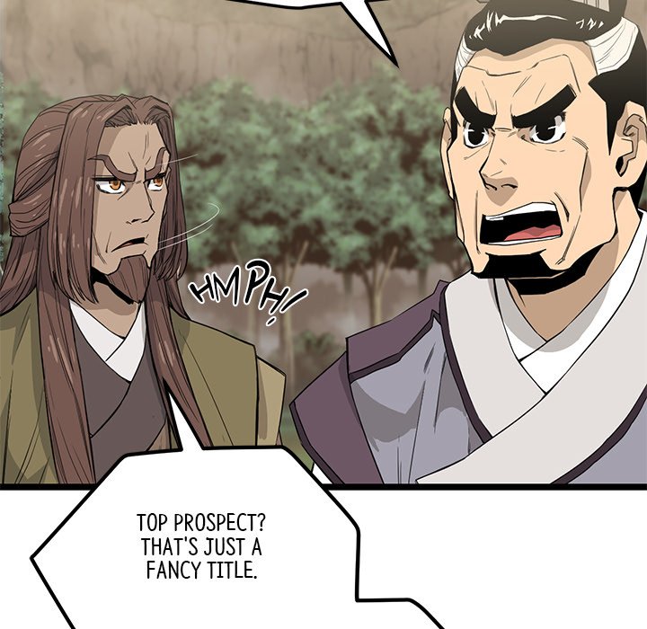 Read Reign chapter 28 image 81 on Lezhin