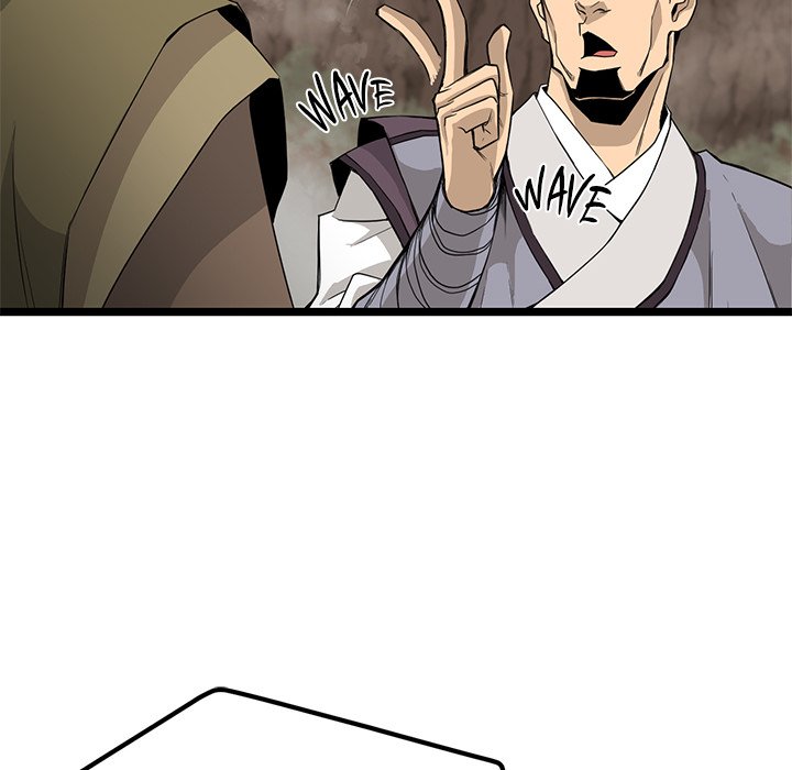 Read Reign chapter 28 image 84 on Lezhin