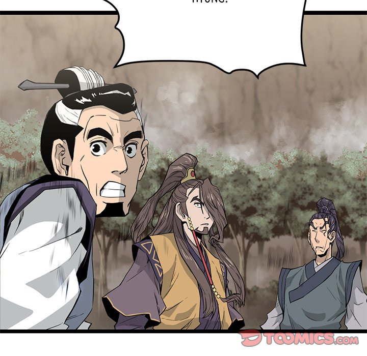 Read Reign chapter 28 image 92 on Lezhin