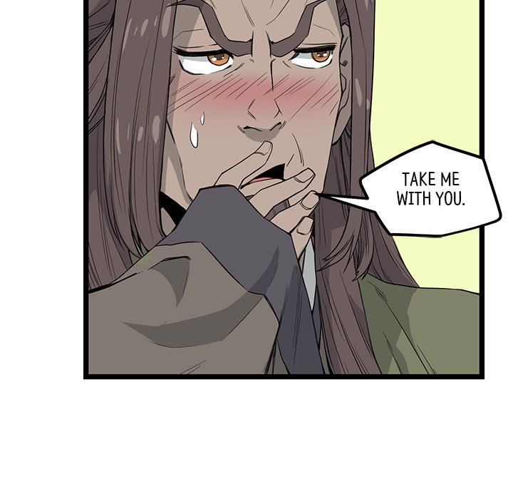 Read Reign chapter 28 image 94 on Lezhin