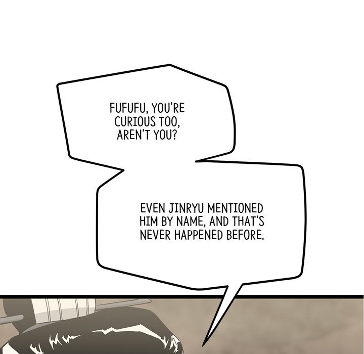 Read Reign chapter 28 image 95 on Lezhin