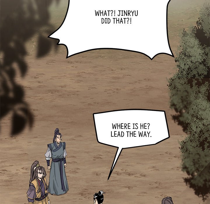 Read Reign chapter 28 image 98 on Lezhin