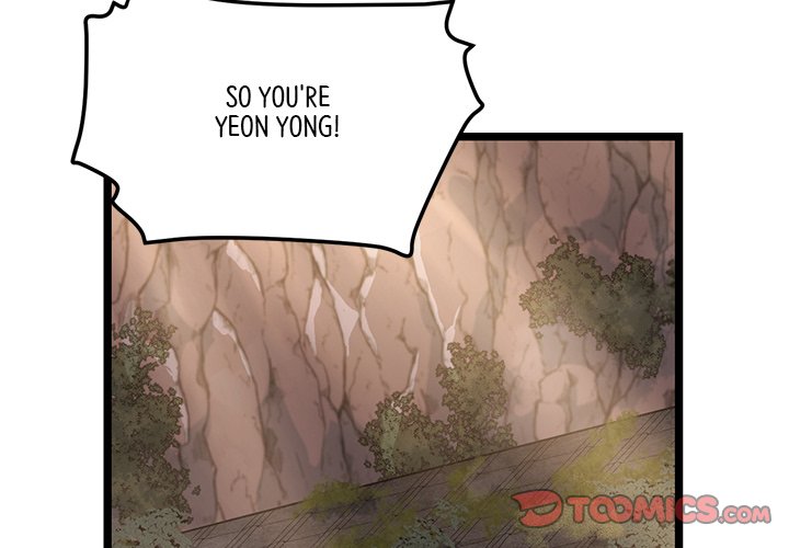 Read Reign chapter 29 image 1 on Lezhin