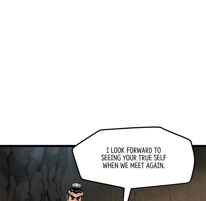 Read Reign chapter 29 image 101 on Lezhin