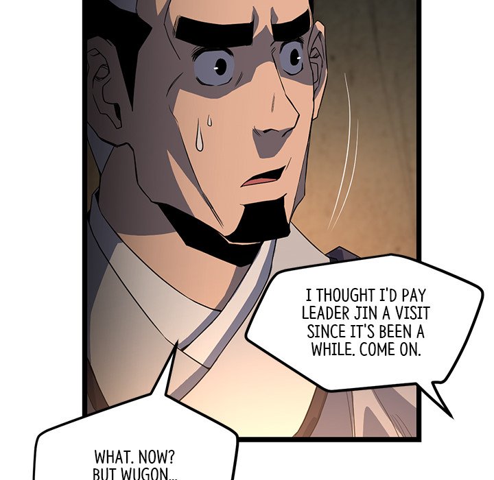 Read Reign chapter 29 image 104 on Lezhin