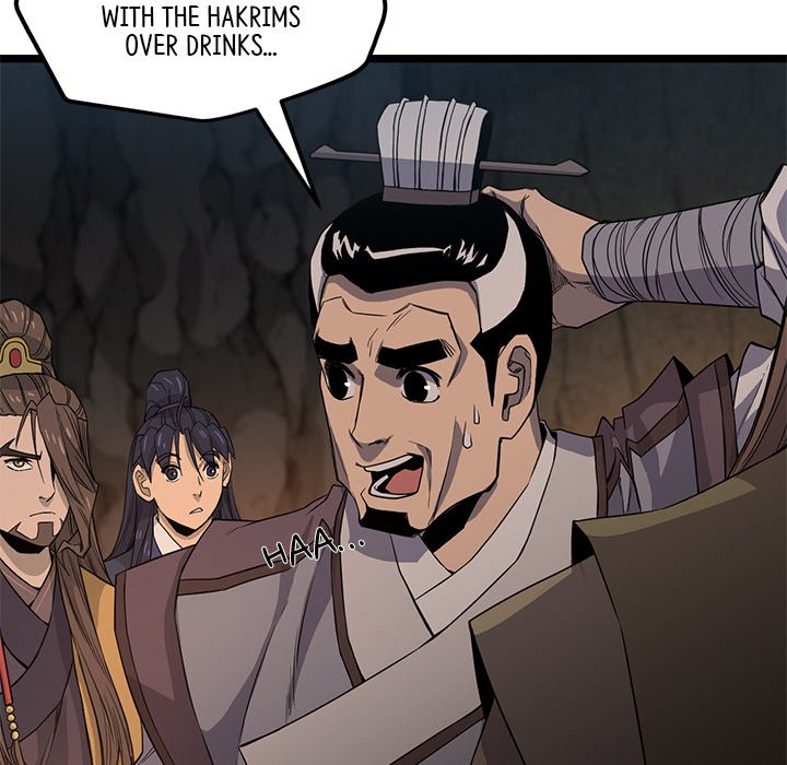 Read Reign chapter 29 image 106 on Lezhin