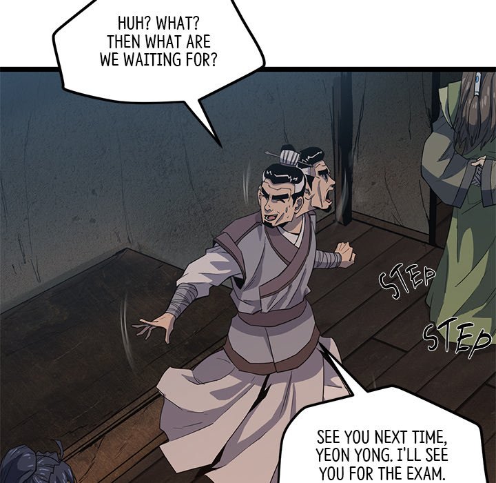 Read Reign chapter 29 image 108 on Lezhin