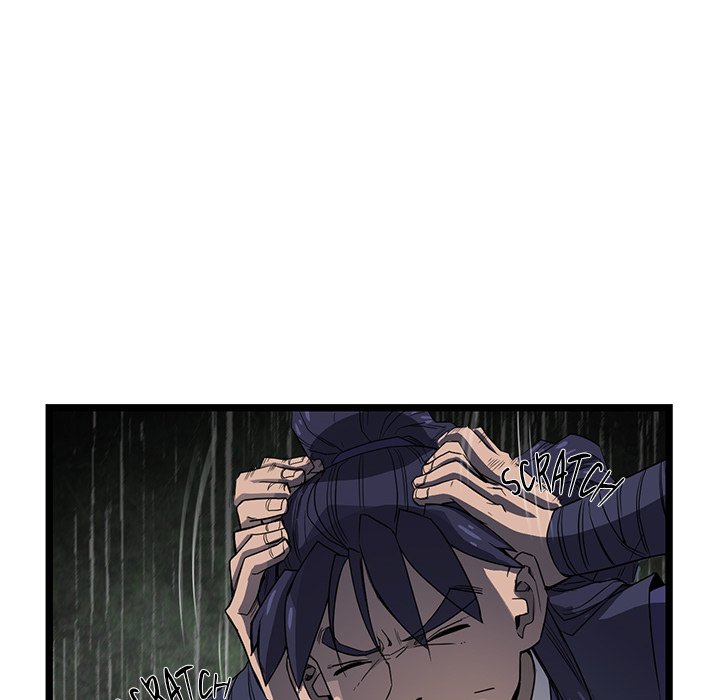Read Reign chapter 29 image 112 on Lezhin