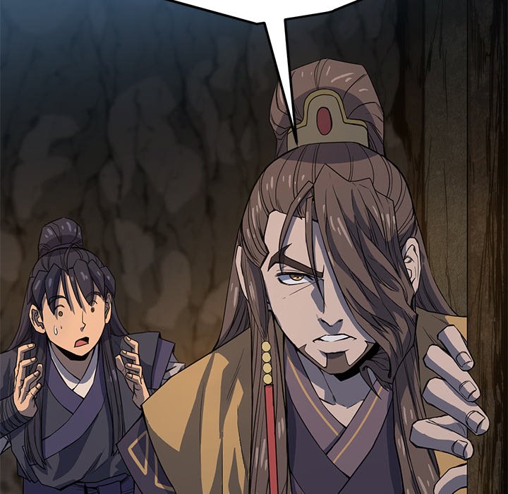 Read Reign chapter 29 image 116 on Lezhin