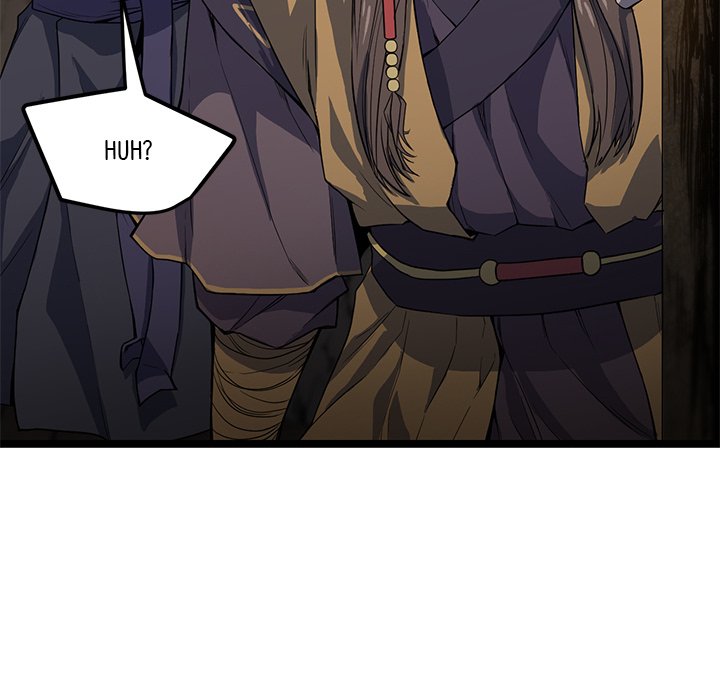 Read Reign chapter 29 image 117 on Lezhin