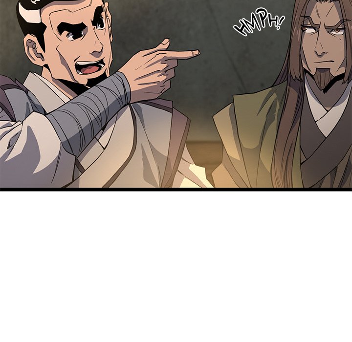 Read Reign chapter 29 image 14 on Lezhin