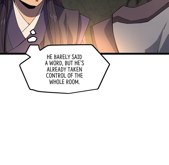 Read Reign chapter 29 image 16 on Lezhin