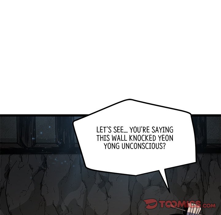 Read Reign chapter 29 image 17 on Lezhin