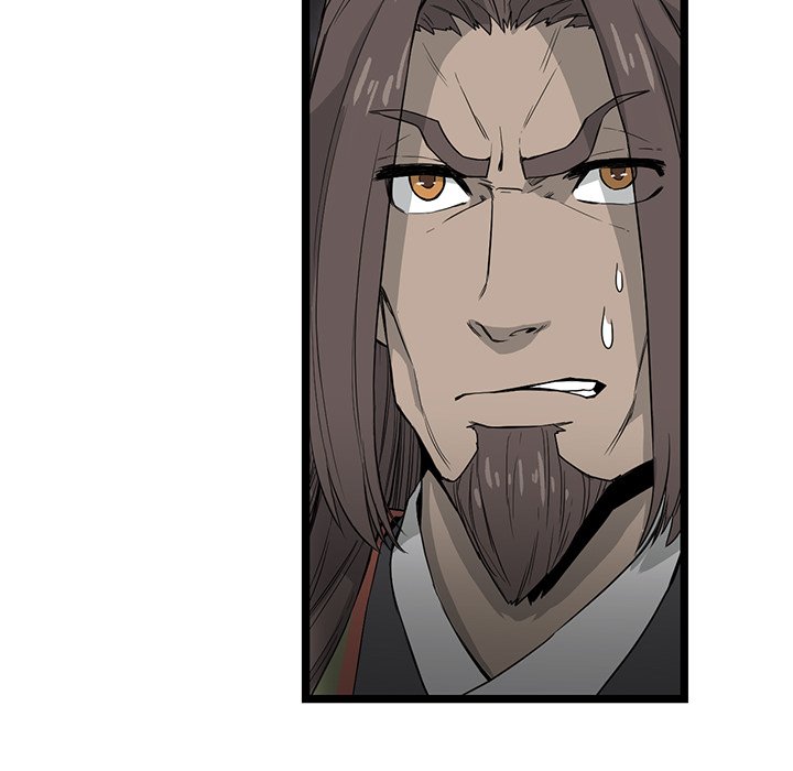 Read Reign chapter 29 image 22 on Lezhin