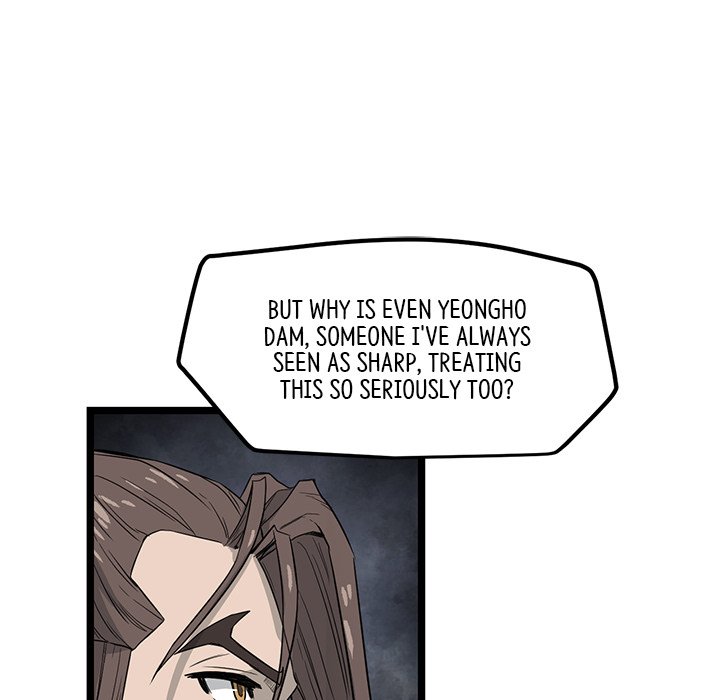 Read Reign chapter 29 image 23 on Lezhin
