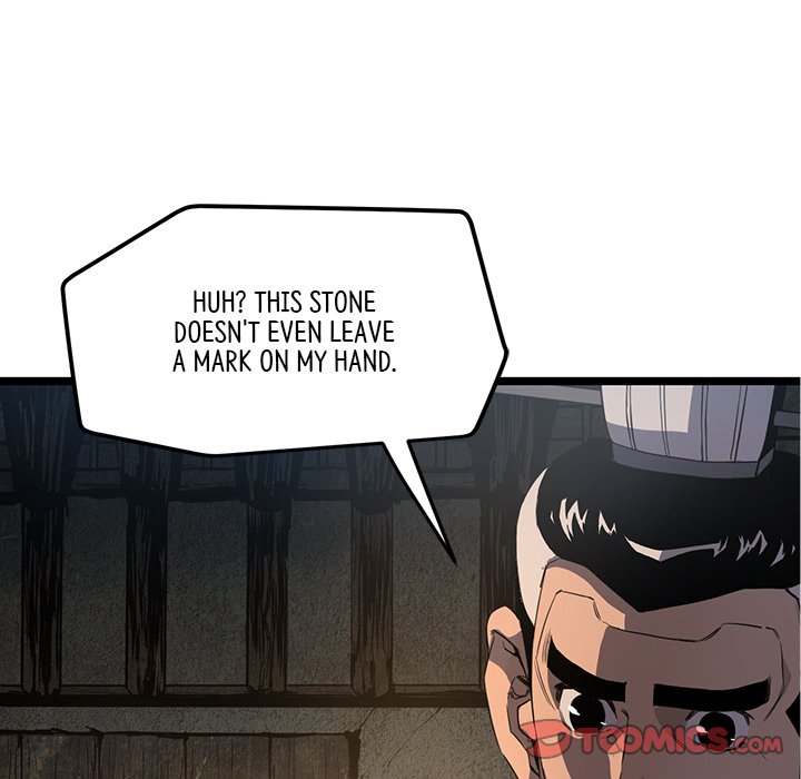 Read Reign chapter 29 image 25 on Lezhin