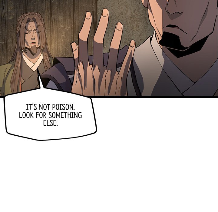 Read Reign chapter 29 image 26 on Lezhin