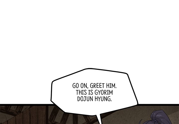 Read Reign chapter 29 image 3 on Lezhin