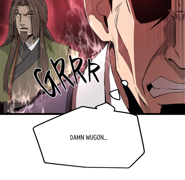 Read Reign chapter 29 image 30 on Lezhin