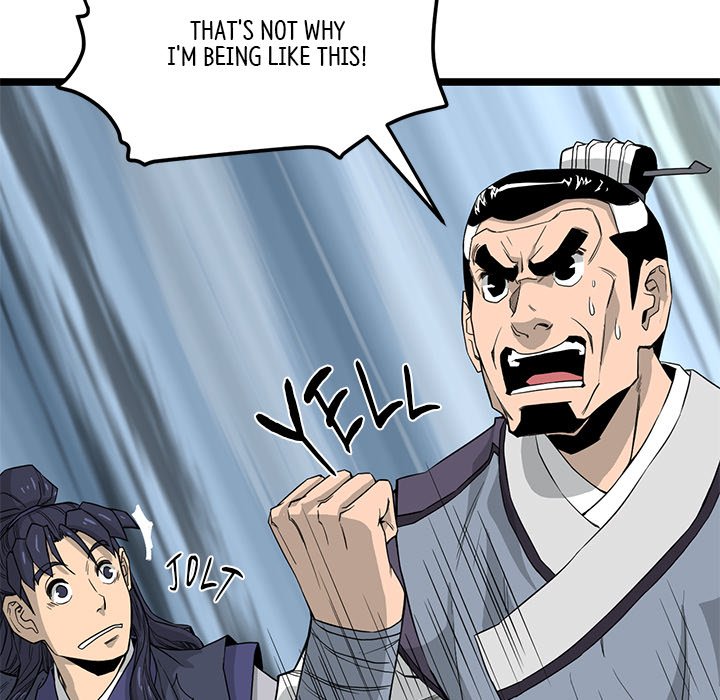 Read Reign chapter 29 image 32 on Lezhin