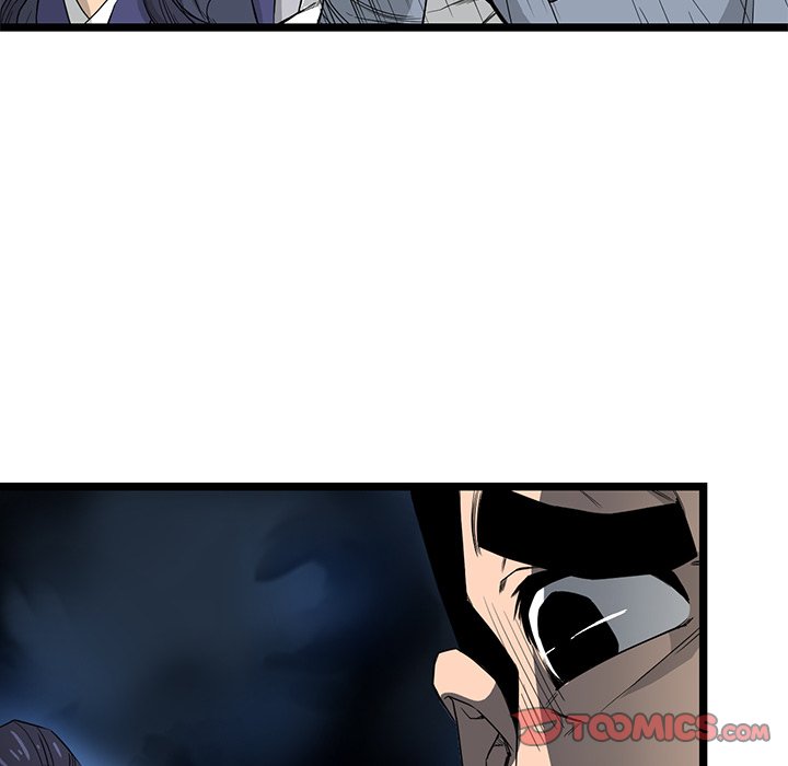 Read Reign chapter 29 image 33 on Lezhin
