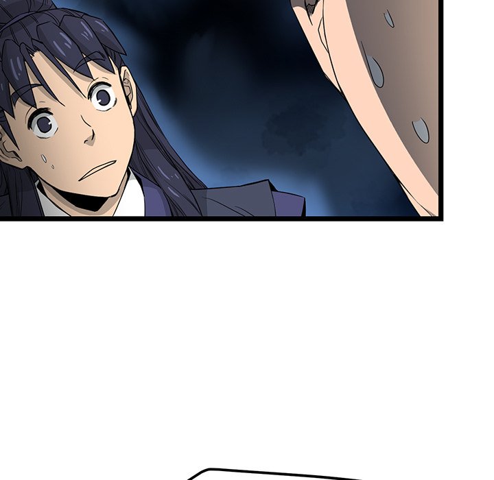 Read Reign chapter 29 image 34 on Lezhin