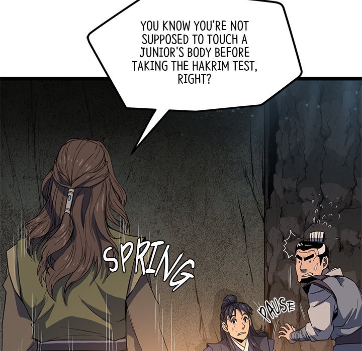 Read Reign chapter 29 image 35 on Lezhin