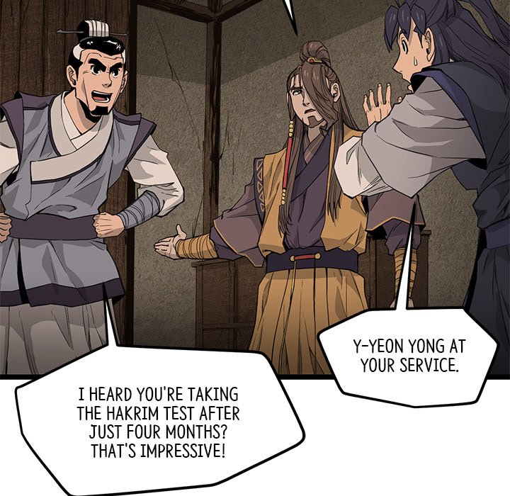 Read Reign chapter 29 image 4 on Lezhin