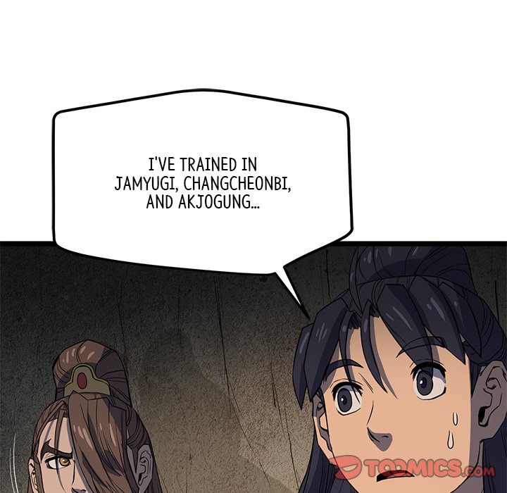 Read Reign chapter 29 image 41 on Lezhin