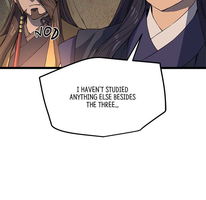 Read Reign chapter 29 image 42 on Lezhin