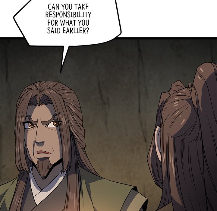 Read Reign chapter 29 image 63 on Lezhin