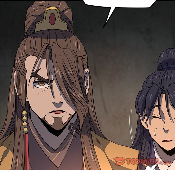 Read Reign chapter 29 image 65 on Lezhin
