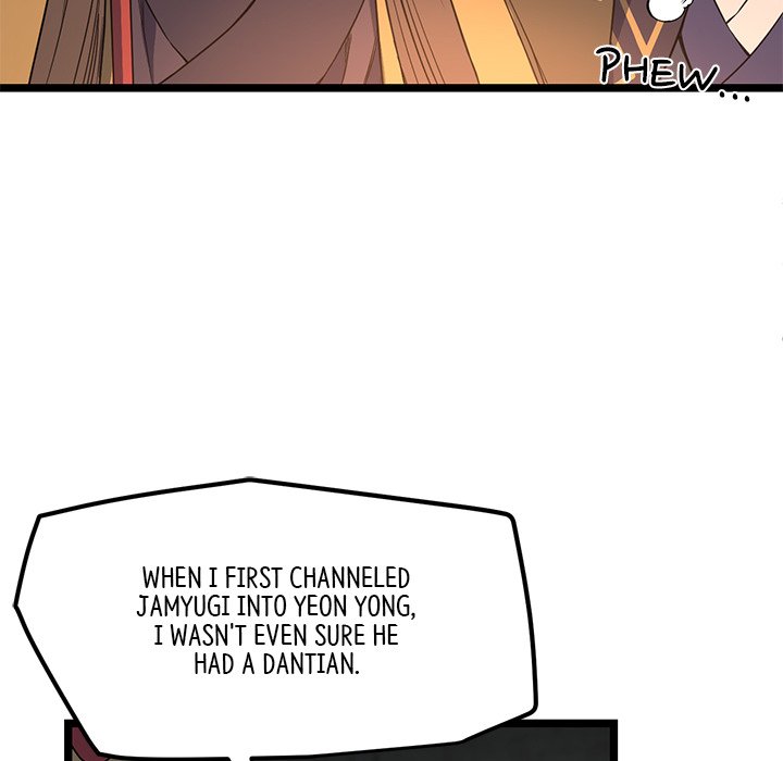 Read Reign chapter 29 image 66 on Lezhin