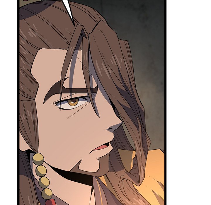 Read Reign chapter 29 image 67 on Lezhin