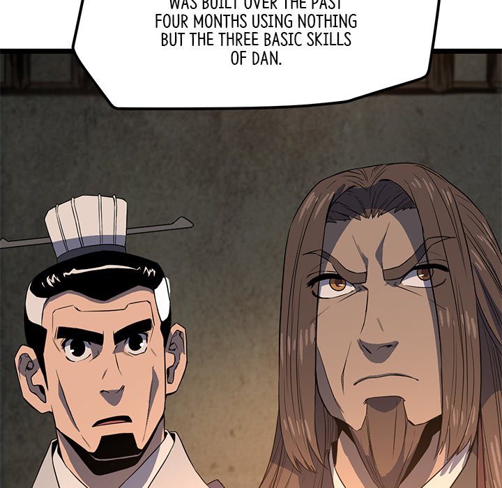 Read Reign chapter 29 image 69 on Lezhin