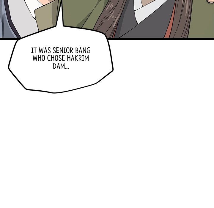 Read Reign chapter 29 image 74 on Lezhin