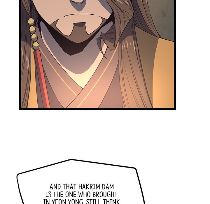 Read Reign chapter 29 image 76 on Lezhin