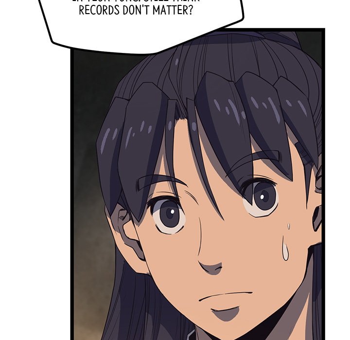 Read Reign chapter 29 image 77 on Lezhin