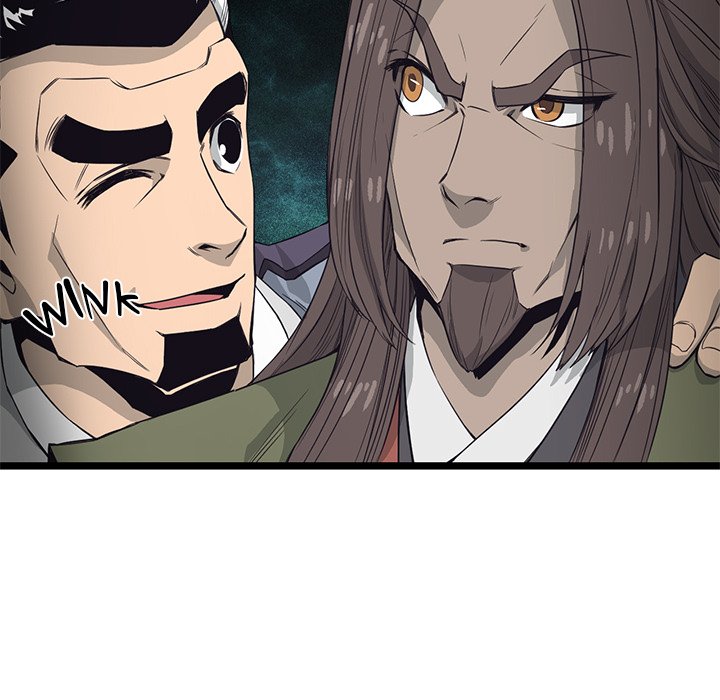 Read Reign chapter 29 image 79 on Lezhin