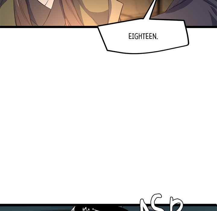 Read Reign chapter 29 image 82 on Lezhin