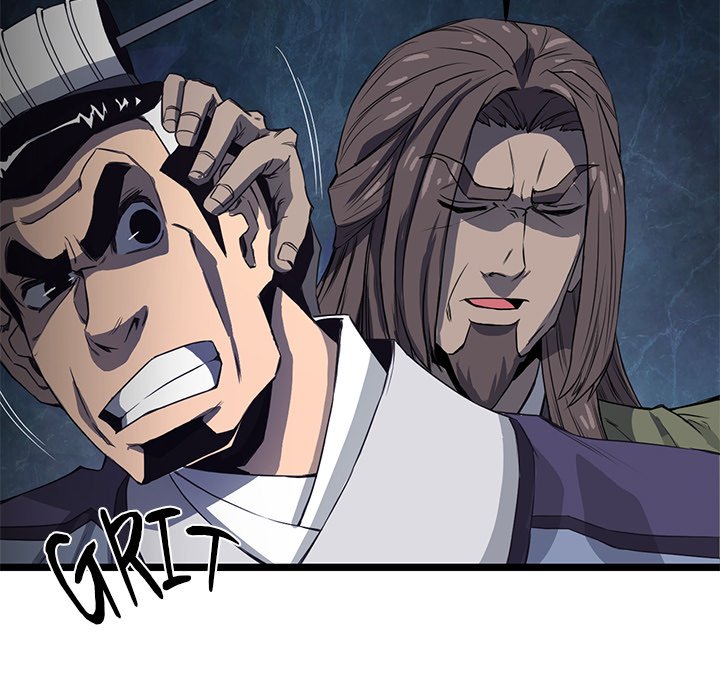 Read Reign chapter 29 image 85 on Lezhin