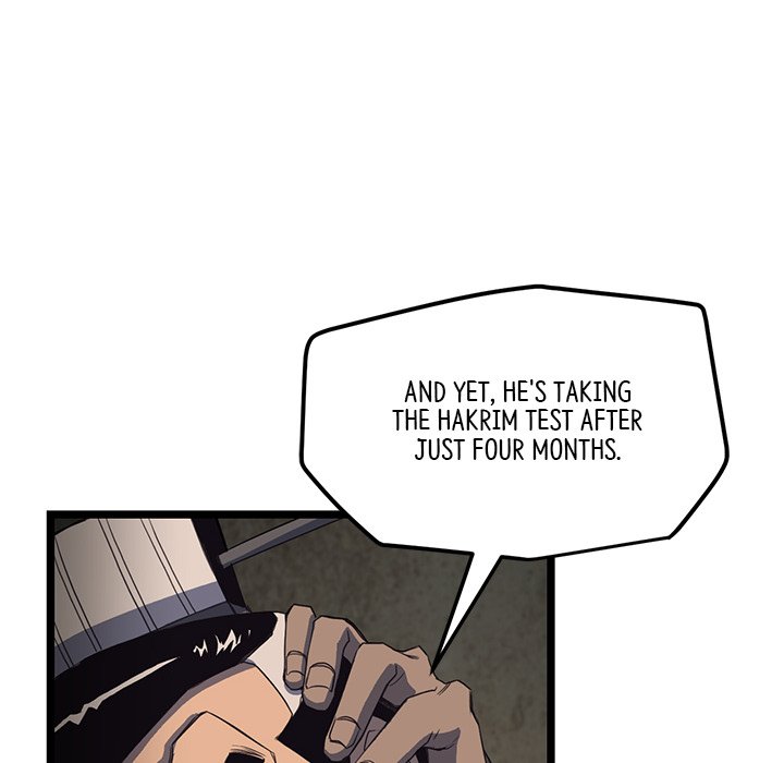 Read Reign chapter 29 image 86 on Lezhin