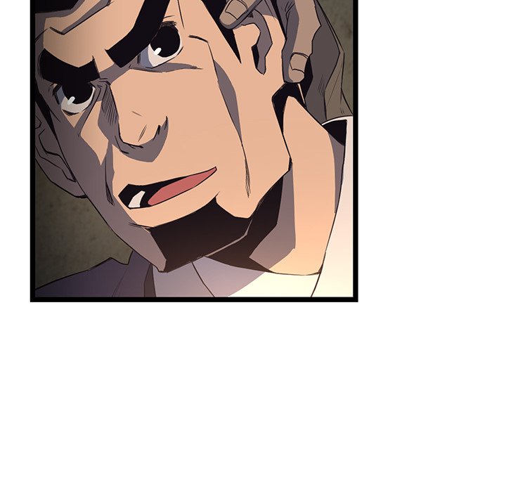 Read Reign chapter 29 image 87 on Lezhin