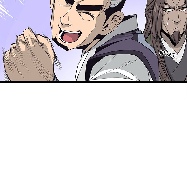 Read Reign chapter 29 image 90 on Lezhin