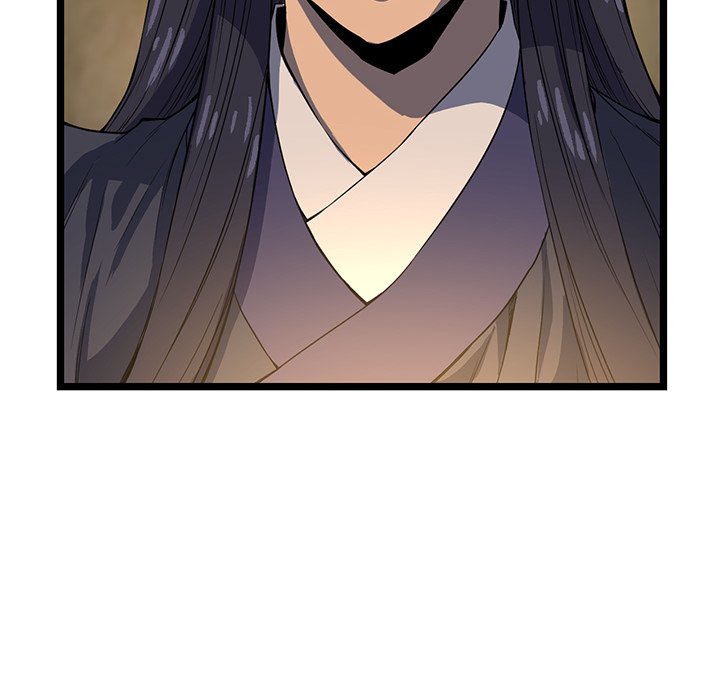 Read Reign chapter 29 image 94 on Lezhin